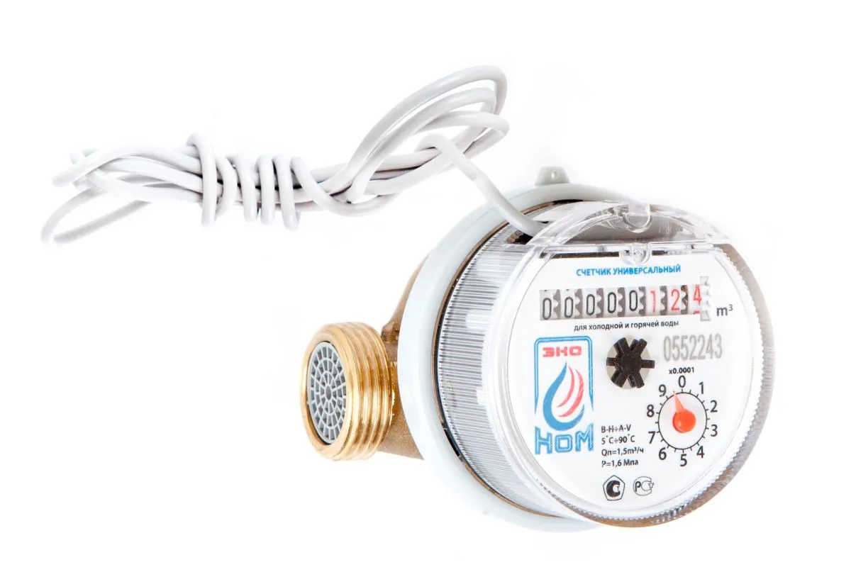 Счетчик воды ЭКО НОМ СВ 15-80 ДГ +КМЧ с обратным клапаном универсальный