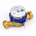 Счетчики воды Ду 20 Счетчики воды Ду 20