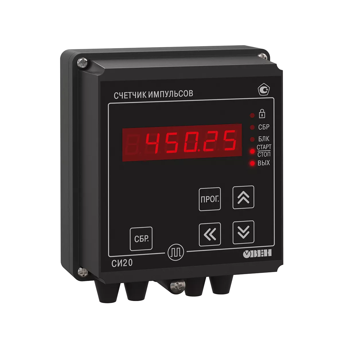 СИ20 счетчик импульсов с преобразованием физической величины
