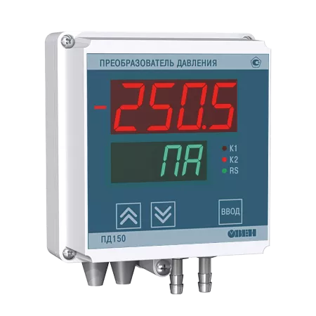 ПД150 электронный тягонапоромер, тягомер, перепадомер для котельных установок и систем вентиляции