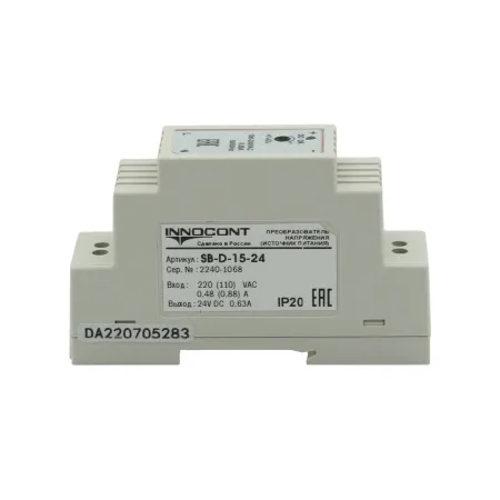 Источник питания INNOCONT. Вход: 220VAC, 0.48А, выход: 15W, 24VDC, 0.63A, -10 +50С, IP20, типы защиты: КЗ, перегрузка, перенапряжение SB-D-15-24