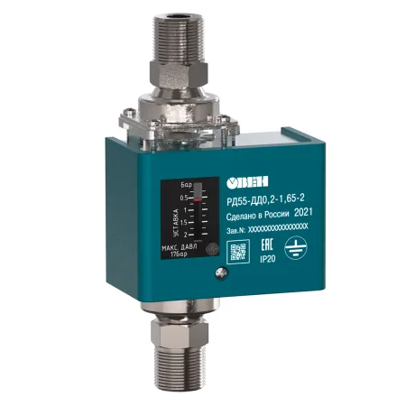 РД55-ДД реле перепада давления для насосов, систем водоснабжения и котельных