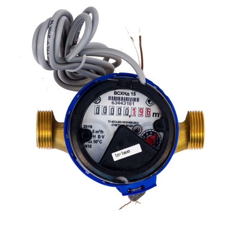 Счетчик воды ВСХНд 15 класс С с имп. выходом (110 мм)