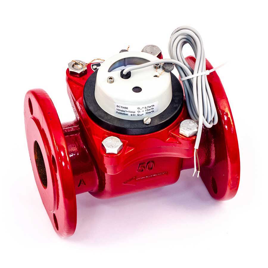 Счетчик воды ВСТН 50 с импульсным выходом